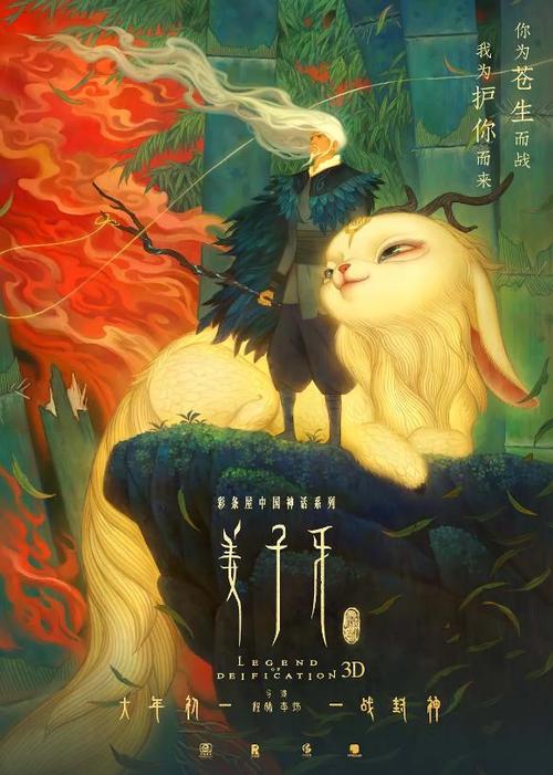 仿制韩国启明大学文凭毕业证